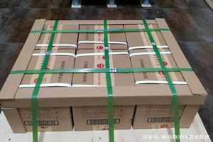 桂林两江机场物流酒水【机场货运当天